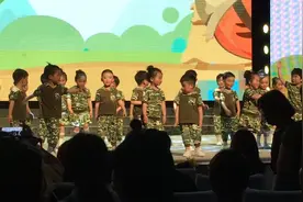 前有标兵，后有追兵，远抛追兵，勇超标兵视频封面
