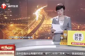太湖世界文化论坛永久年会会址落户安徽蚌埠视频封面