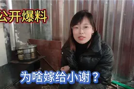 李欣恋爱3年结婚7年，第一次公开评价老公，这些心里话从没说过！视频封面