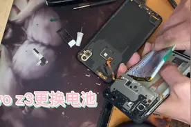 vivo手机电池不耐用，今天来更换块全新电池，看下操作步骤！视频封面