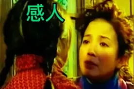 可怜懂事的小女孩，哭着找干妈，干爸干妈一家不计前嫌当闺女养她视频封面