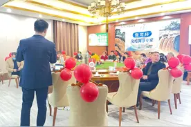 #复可托脾氨肽口服冻干粉视频封面