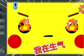 疯狂粉末：最新ouo大嘴模式，一个很萌一个很呆还有一个没人爱！