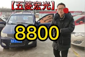 12年的五菱宏光，几千块钱，皮实又耐造，很适合创业视频封面