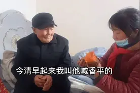 你陪我长大，我陪你变老，愿时光变缓，让我们好好孝敬您……视频封面