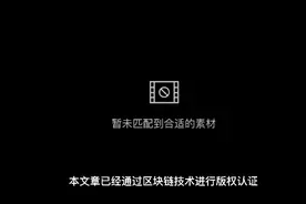 1升汽油多少斤视频封面