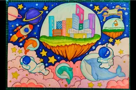 科技未来主题绘画，畅想未来主题绘画，畅想2035主题绘画视频封面