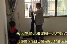 见过带孩子打工但没见过带哥哥打工吧，平常的自理还得需慢慢调教视频封面
