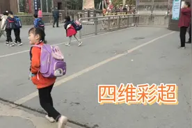 怀孕五个月了，来医院做四维彩超，医生的话，我懂了视频封面
