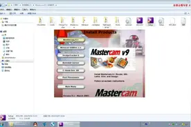 完整版MC9.1安装视频带汉化版