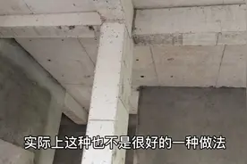 独立柱的大小对架空梁意义重大，尤其是在钢筋方面，你明白了吗？