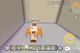 迷你世界：官方审核中❤✨！！！