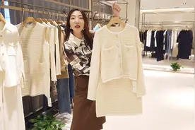 奥特莱斯女装品牌上格，专注25-45岁轻奢女装，探秘总部看这几折视频封面