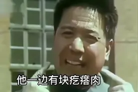 又不胖又不瘦，一面一块疙瘩肉视频封面