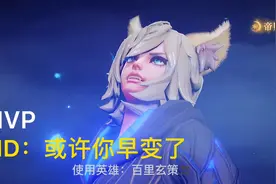 “许久没更新了”#ID#六字ID#游戏#深情ID视频封面