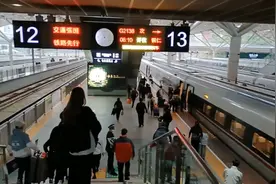 云南远嫁湖南邵阳和老公孩子一路奔波从深圳回他老家过年累中带甜视频封面