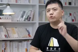 小心粪便浇到头上视频封面