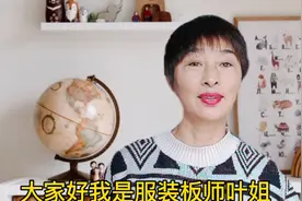 北京长安街上一条蓝色长裙引来众多人的围观谁也想不到竟是她的视频封面