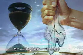 其实每一个人平凡的人，心中都有大爱视频封面