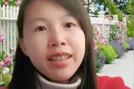 手把手教您，如何使用银行ATM自动存取款机办理业务，方便老人视频封面