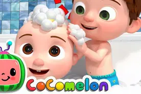 快乐小juju，弟弟跟哥哥一起花样洗澡 真是有趣呀视频封面