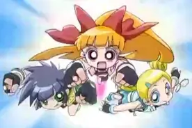 飞天小女警Z第52集国语版---小女警，最后的战役视频封面