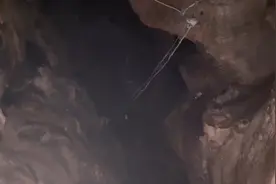 探秘白龙洞视频封面