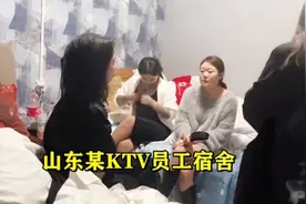 恶毒！山东KTV会所女员工被逼下跪、被饮料浇头，警方：打人者已视频封面