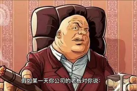 什么是上市？什么是IPO视频封面