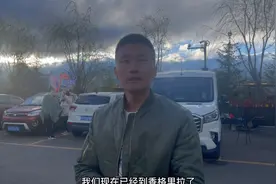 滇藏线的第一天，丽江一香格里拉路况，如果你走这条，耐心看完