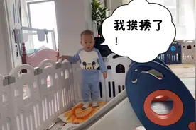 15个月宝宝不听话，被爸爸狠狠揍了，不料宝宝竟然是这样的反应！视频封面