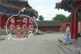 最好的生活是活好当下，不要和往事过不去，因为都已经成过去视频封面