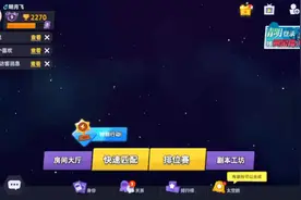 保安教学视频封面