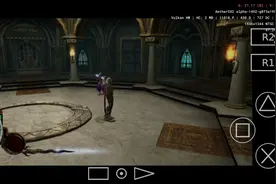 AetherSX2以太模拟器的基本使用