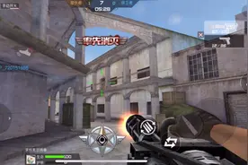 这竟然是微信小程序 我的天🤦‍♂️一比一还原穿越火线 学生党福利呀😚