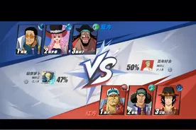 新世界佩佩无伤穿3（对面后两个人无伤）视频封面