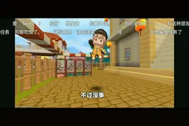 买了着么多的蛋糕啥时候才能吃完？视频封面