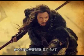 刘邦晚年谈项羽视频封面