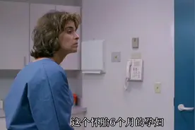 孕妇第一次产检惨遭猥琐男视频封面