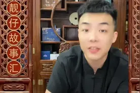 江湖往事、正光的兄弟李正来到山东被打、找到左亮在战徐宗涛06