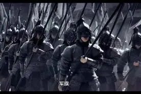 古代打仗时，要指挥千军万马，灵活调度，你们知道靠什么方式吗？
