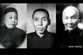 黄金荣当年为何没有和杜月笙一样出逃香港，而是留了下来。视频封面