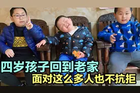 宝妈带孩子回老家，孩子居然见到这么多人也不抗拒，还玩的很开心视频封面