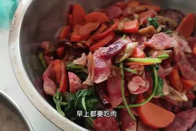 早上炒腊肠，竟然不熟,心塞啊！视频封面