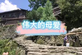 世界上最无私的爱，是什么都替代不了的，她会用一辈子用心爱着你视频封面
