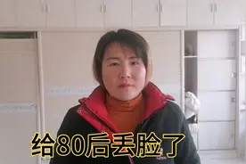 我承认我输了，一个狠狠的巴掌让我看清了现实视频封面