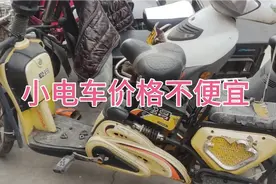 小电车卖废品能值多少钱，师傅告诉你，别再卖亏了。视频封面