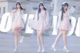 快点接受她呀！现在只要你做出选择～【獭獭奈】视频封面