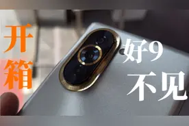 【开箱】华为nova10全系列简评--或许这些配置更早到来是不是要视频封面