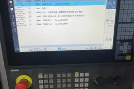 西门子SINUMERIK ONE 的PLC程序如何上载在博图中视频封面